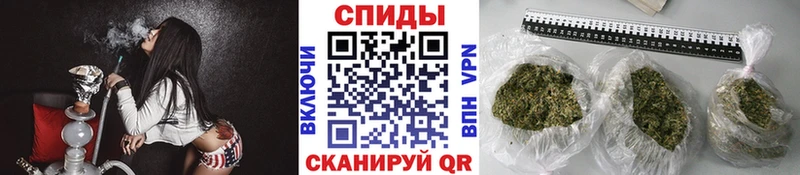 Бутират оксана  дарнет шоп  Знаменск 
