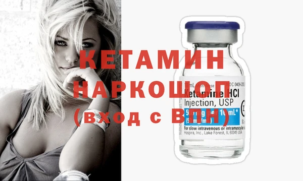 кокаин перу Балабаново
