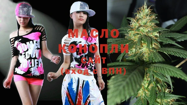 прущие грибы Арсеньев
