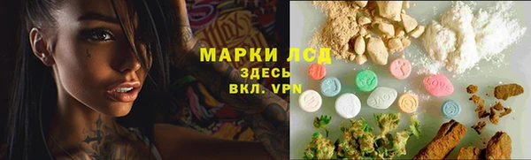 mdma Покров