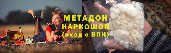 кокаин перу Балабаново