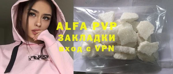 mdma Покров
