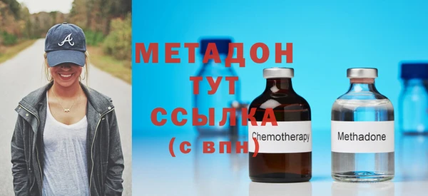 кокаин перу Балабаново