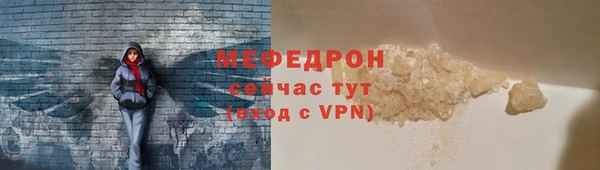 кокаин перу Балабаново