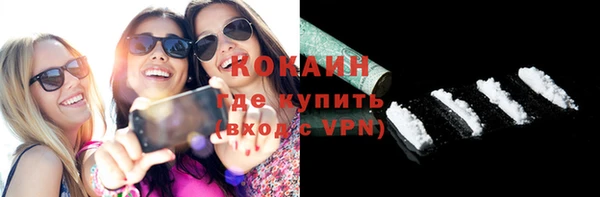 круглые Приозерск