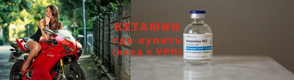 скорость mdpv Армянск