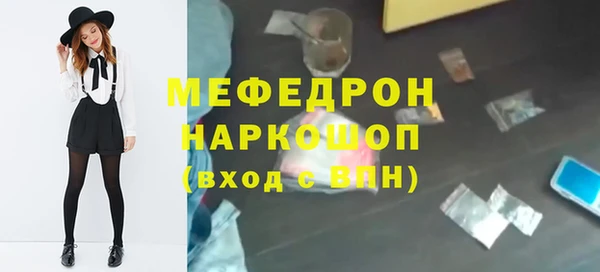 кокаин перу Балабаново