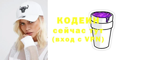 мефедрон мука Протвино