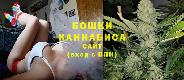 соль курить ск Балахна