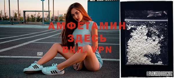 кокаин перу Балабаново