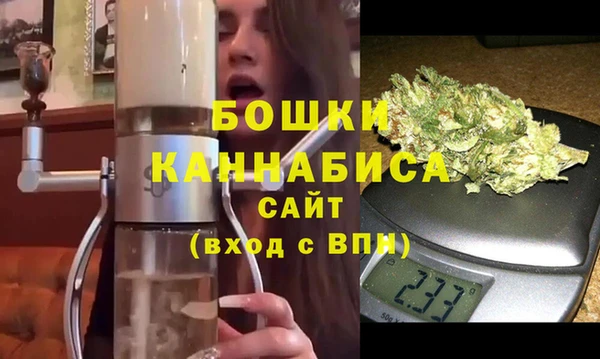 кокаин перу Балабаново