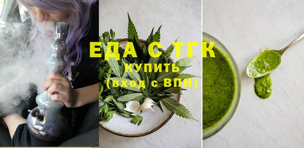 ALPHA PVP Покачи