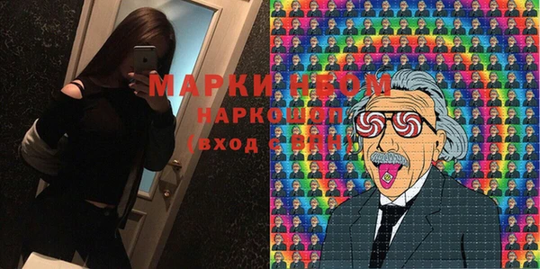 кокаин перу Балабаново