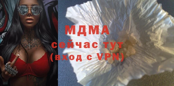 кокаин перу Балабаново