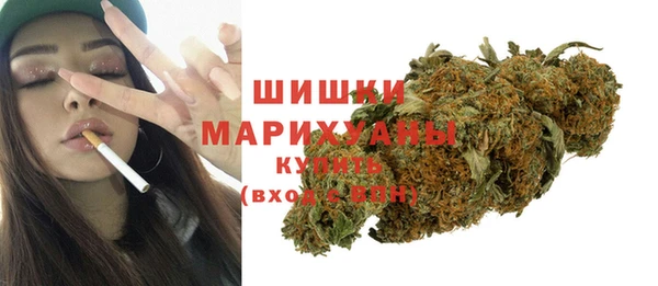 молекула духа Баксан