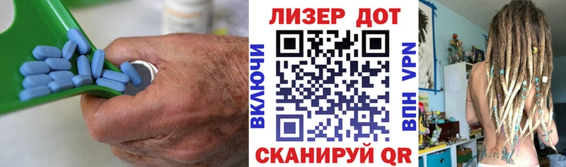Лсд 25 экстази ecstasy  Знаменск 