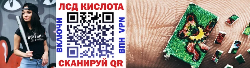 MEGA маркетплейс  Знаменск  Марки NBOMe 1,5мг  магазин  наркотиков 
