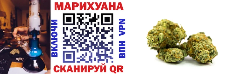 Каннабис план  маркетплейс какой сайт  Знаменск 